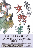 �A�z�t ���փm��