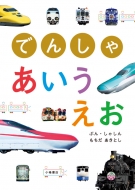 �ł񂵂Ⴀ��������