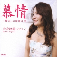 粻/ αǲ費