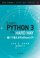Learn Python 3 The Hard Way Ċopython