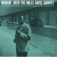 Workin`With The Miles Davis Quintet