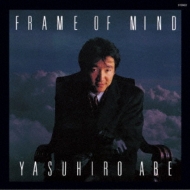 /Frame Of Mind (Ltd)(Pps)
