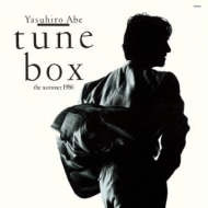 /Tune Box -the Summer 1986- (Ltd)(Pps)