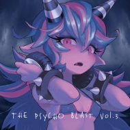 Various/Psycho Blast Vol.3