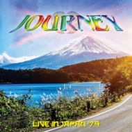 Live In Japan '79 (2CD)