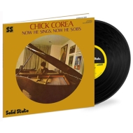 Now He Sings Now He Sobs (Tone Poets Vinyl)