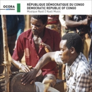 Ethnic / Traditional/Democratic Republic Of Congo Nyali Music： コンゴ民主共和国 ニャリ族の音楽