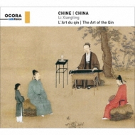 China: The Art Of The Qin: ËՂ̌|p
