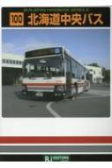 Book/̳ƻХ Bjϥɥ֥å꡼