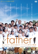 father J{WA֍K͂Sb_̕