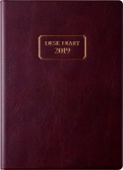 ���� �蒠 2019�N 4���n�܂� �Ɩ����� A5�� �G���W No.903