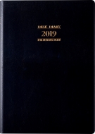 ���� �蒠 2019�N 4���n�܂� �f�X�N�_�C�A���[ A5�� �� No.912