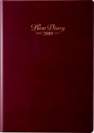 ���� �蒠 2019�N 4���n�܂� �j���[�_�C�A���[ A5�� ���C�� No.927