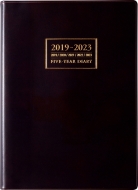 ���� �蒠 2019�N 4���n�܂� 5�N������ A5�� �� No.953