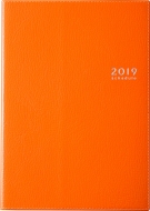 ���� �蒠 2019�N 4���n�܂� T'�}���X���[ ���W�F2 B6�� �I�����W No.982