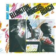 Duke Ellington/Money Jungle The Complete (Digi)