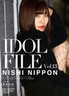 Idol File Vol.13 Nishi Nippon