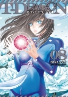 T-dragon 8 �q�[���[�Y�R�~�b�N�X