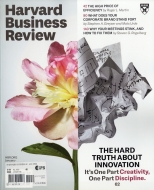 Harvard Business Review 2019N 2