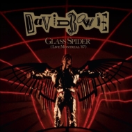 Glass Spider (Live Montreal '87)(2018 Remastered Version)