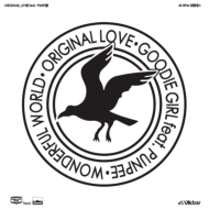 Original Love/Goodie Girl / Goodie Girl Feat. punpee (Extended)