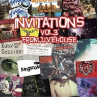 Various/Invitations Vol.3