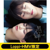 �����r (C)�y���ʐ^3 �� �Z�b�g �t�z����d�l�����type-c