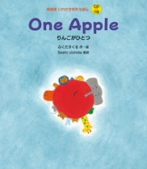 դ/One Apple 󤴤ҤȤ Ѹ 蘆̾ۤ Cd