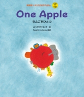 One Apple 񂲂ЂƂ p 킳삦ق Cdt