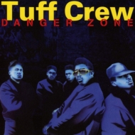 danger zone soundtrack danger zone soundtrack