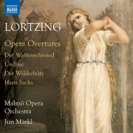 Opera Overtures : Jun Markl / Malmo Opera Orchestra