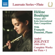 ジョリヴェ（1905-1974）/Complete Works For Flute Vol.1： Boulegue(Fl) Dumont(P)