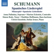 塼ޥ󡢥٥ȡ1810-1856/Complete Lieder Vol.8-spanisches Liederspiel  Liebeslieder Palimina Eckstein