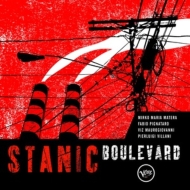 Stanic Boulevard/Stanic Boulevard