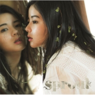 Sprout