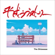 The Shiawase/ʿ֥ȡ꡼