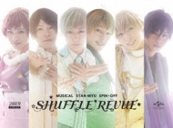 Musical[star-Myu]spin-Off [shuffle Revue]