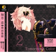 ˥/ĥ饯cd 4th3 ǡ Tomorrows Color (Cv ĽӼ)