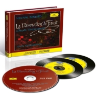 ٥ꥪ1803-1869/La Damnation De Faust Markevitch / Concerts Lamoureux O C. rubio Verreau Roux Moll