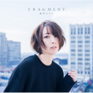 楨/Fragment