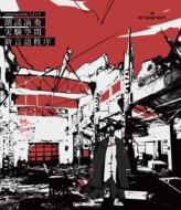 amazarashi まとめ売り ライブDVD Blu-ray CD 71w4DbaUZbS._UF350,350_QL50_.jpg