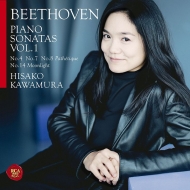 Piano Sonatas Nos.4, 7, 8, 14 : Hisako Kawamura (Hybrid)