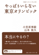 ς肢ȂIsbN gubNbg