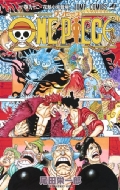 One Piece 92 WvR~bNX