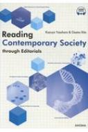 Reading Contemporary Society through Editorials 英語社説で読み解く 