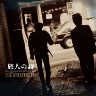 THE STREET BEATS/ιͤλ 35th Anniversary Ballads Best