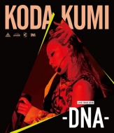 ̤/Koda Kumi Live Tour 2018 -dna-