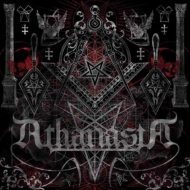 Athanasia/Order Of The Silver Compass