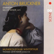 ブルックナー (1824-1896)/Sym 3 ： Zehetmair / Musikkollegium Winterthur (Hyb)