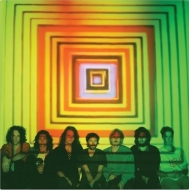 King Gizzard  The Lizard Wizard/Float Along Fill Your Lungs (Coloured Vinyl)